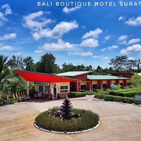 Bali Boutique Hotel Suratthani سوراثاني المظهر الخارجي الصورة