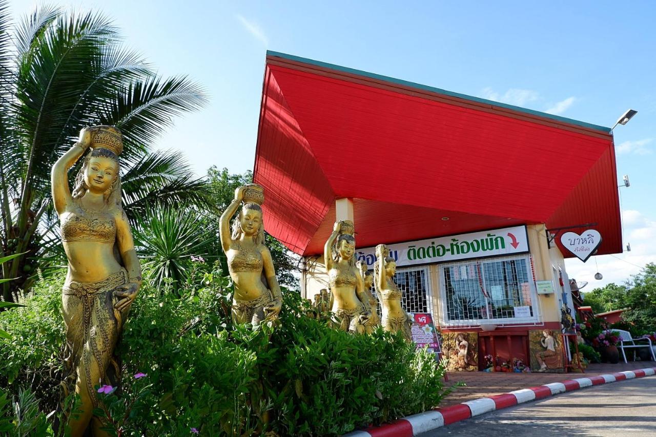 Bali Boutique Hotel Suratthani سوراثاني المظهر الخارجي الصورة