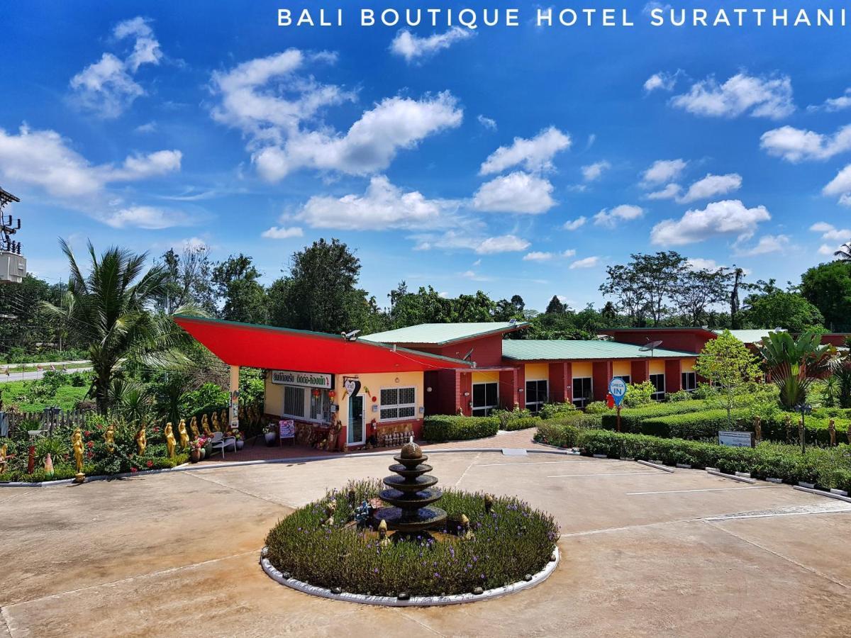 سوراثاني Bali Boutique Hotel Suratthani المظهر الخارجي الصورة