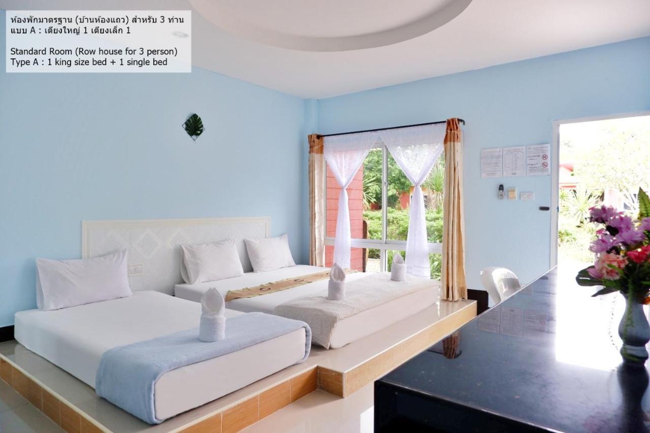 Bali Boutique Hotel Suratthani سوراثاني المظهر الخارجي الصورة
