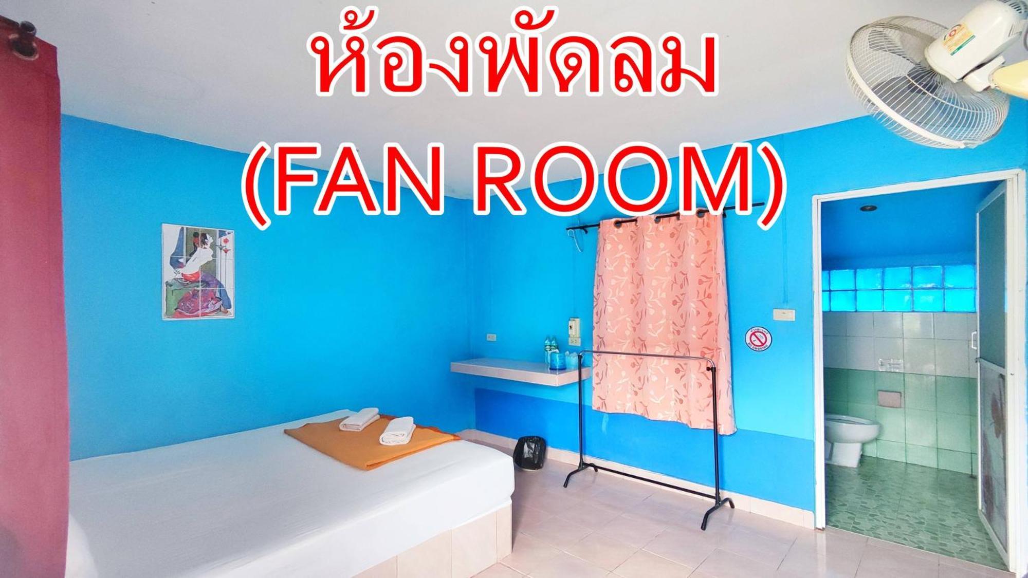 Bali Boutique Hotel Suratthani سوراثاني المظهر الخارجي الصورة