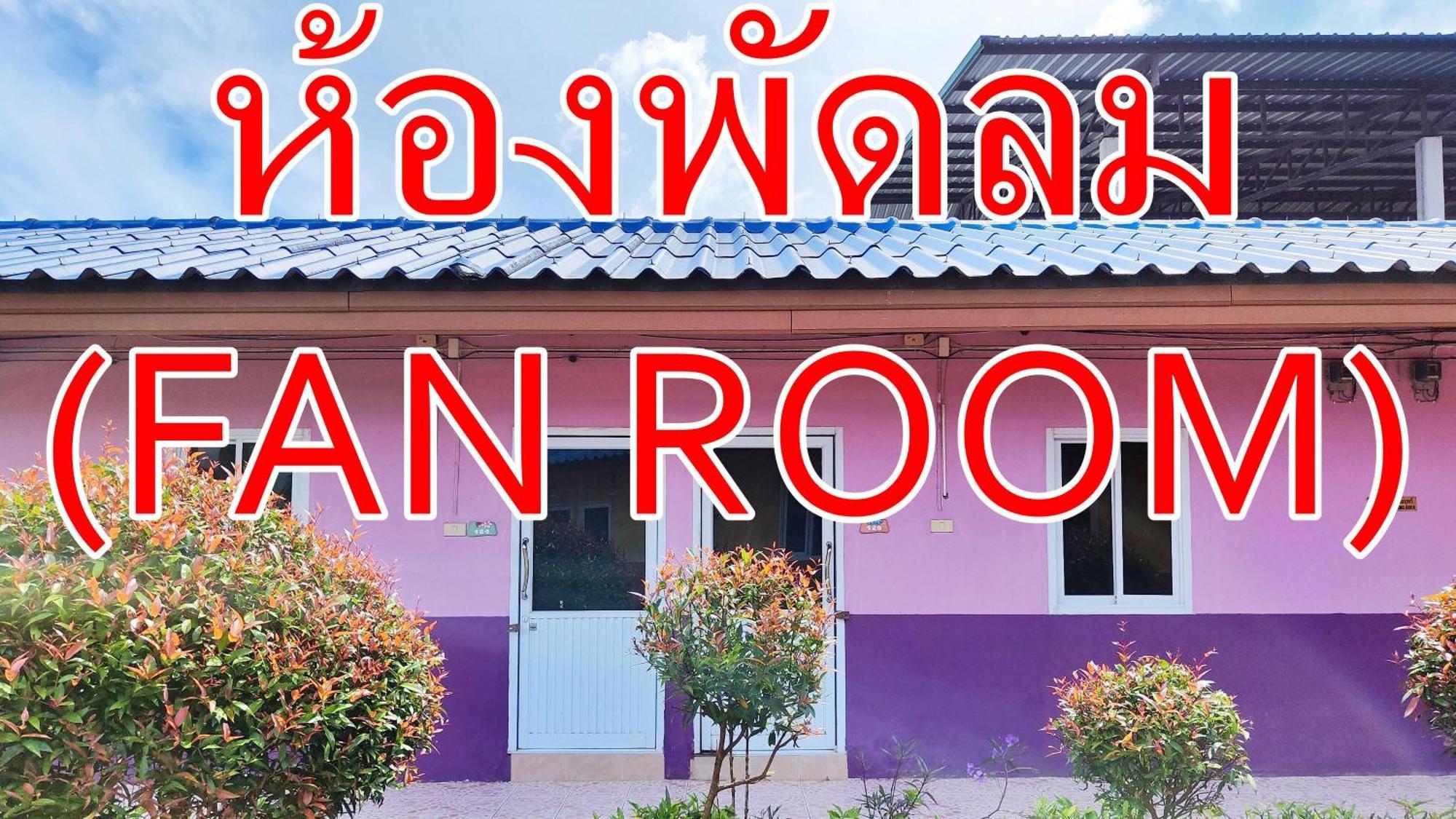 Bali Boutique Hotel Suratthani سوراثاني المظهر الخارجي الصورة