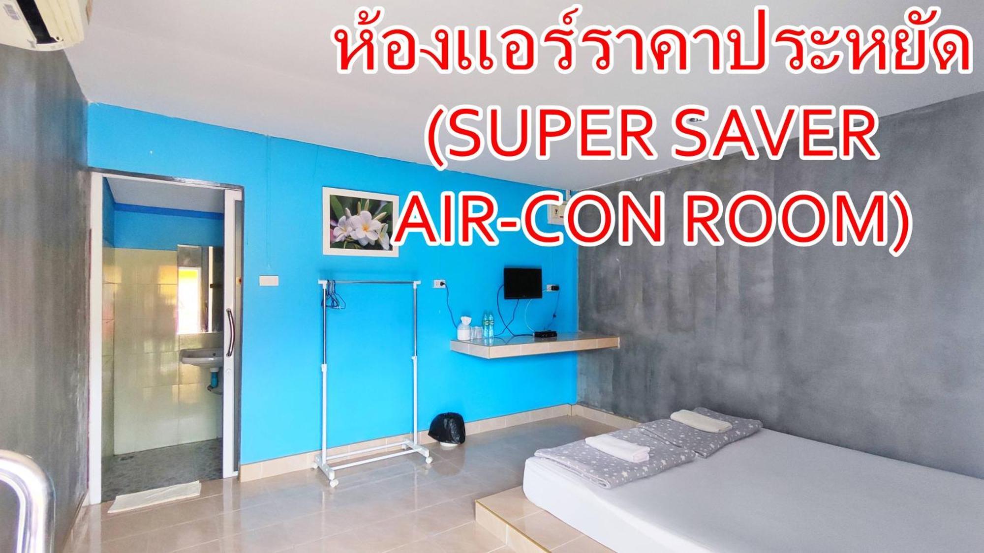 سوراثاني Bali Boutique Hotel Suratthani المظهر الخارجي الصورة