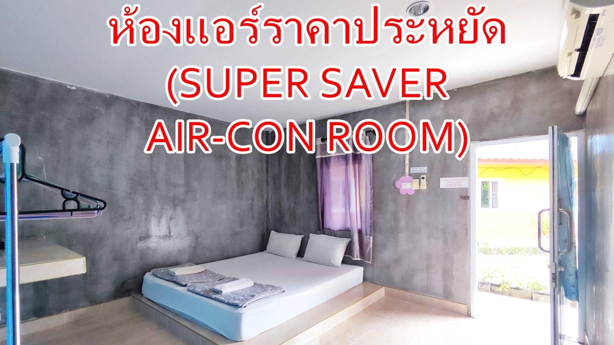 Bali Boutique Hotel Suratthani سوراثاني المظهر الخارجي الصورة